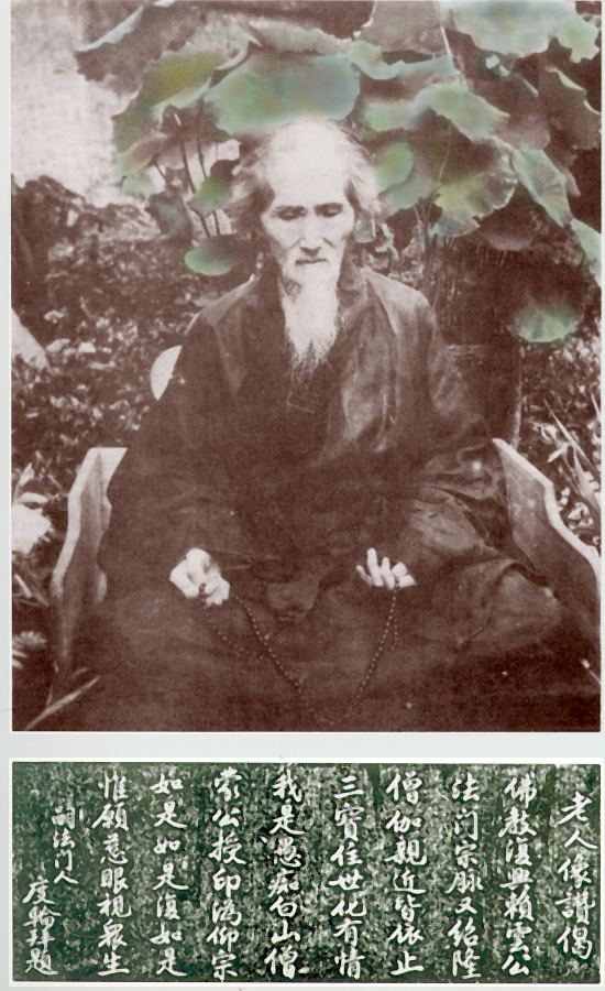 xuyun04.jpg