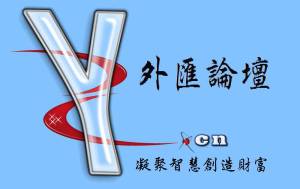 Y2logo5_F300.jpg