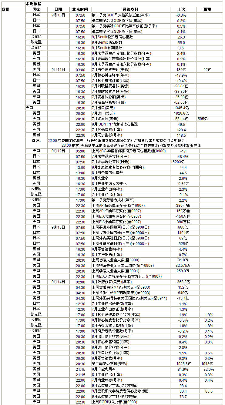 sj2.jpg