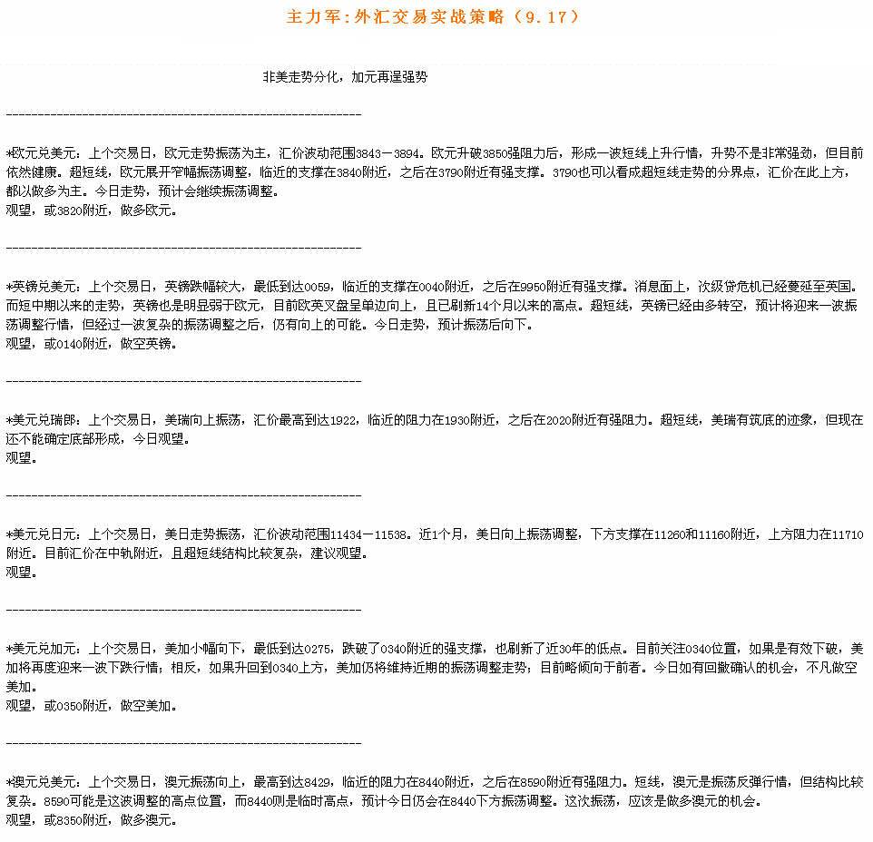 zlj1.jpg