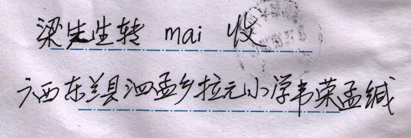 Τ070919B.jpg