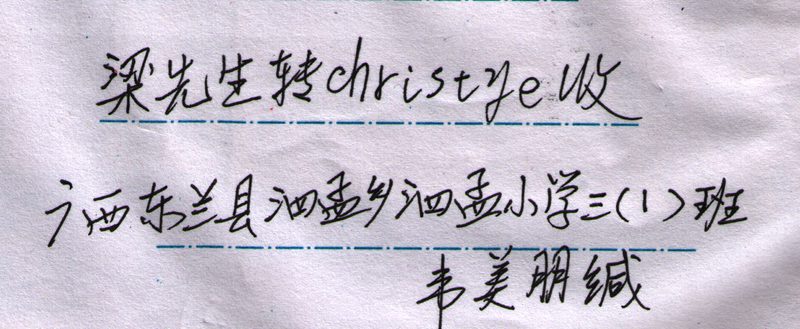 Τ070919B.jpg