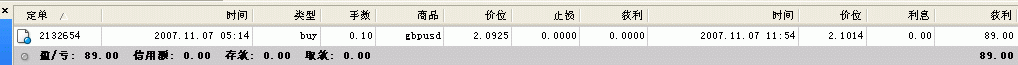 11070GIF.GIF