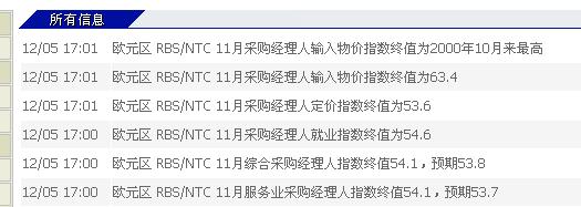 111.JPG