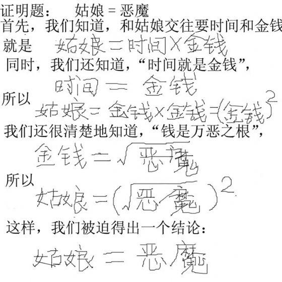 就.jpg