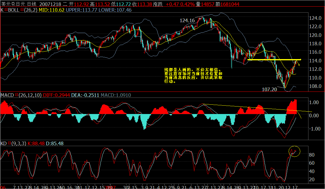 USDJPY.png