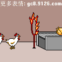 未命名.gif