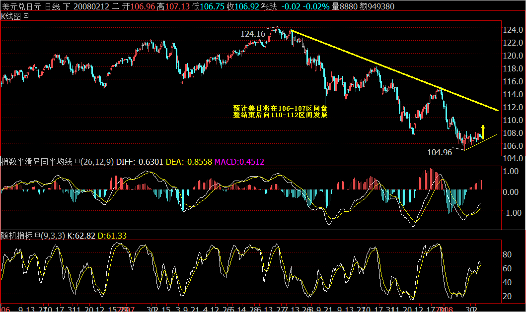 jpy.jpg