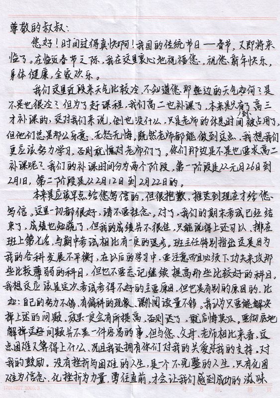 080215a.jpg