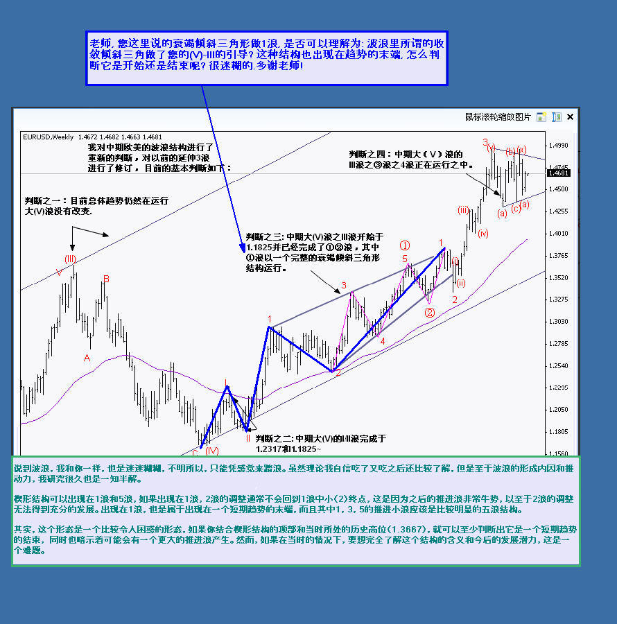 kxl to T 20080226-2.jpg