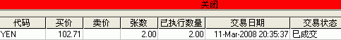 3-11.GIF