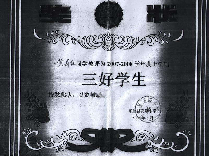 080408A.jpg