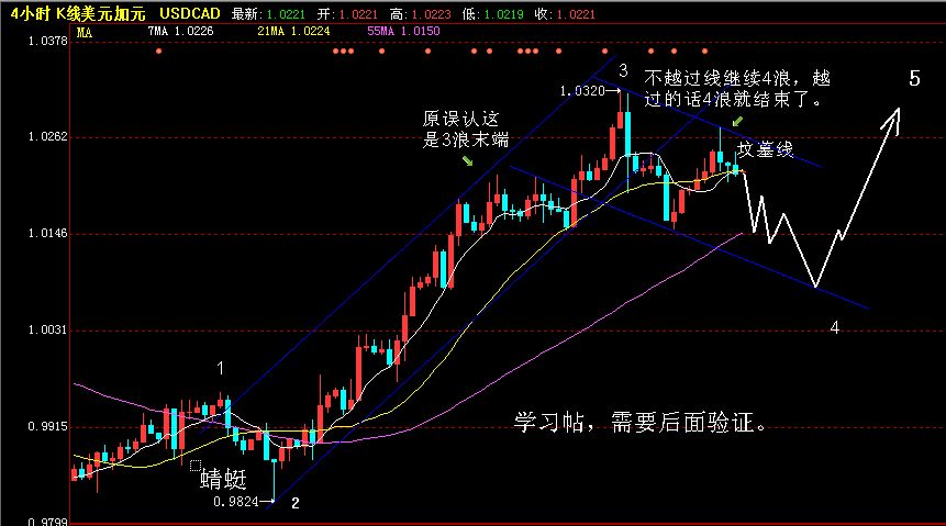 截屏004.jpg