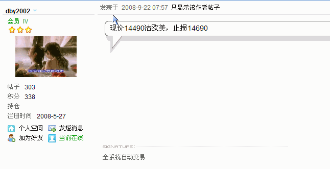 Snap1.gif