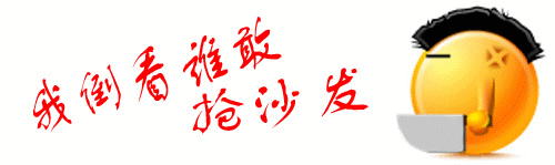 ɳ.gif