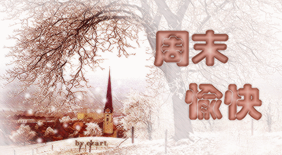 ĩ2.gif