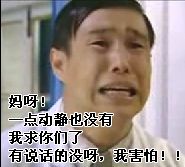 说话呀.jpg