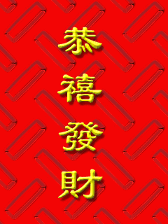 1171576173_5ddf14cd84a3e1b67900c209bba5182f.gif