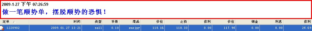顺势1.jpg
