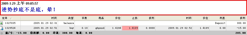 做单图1.jpg