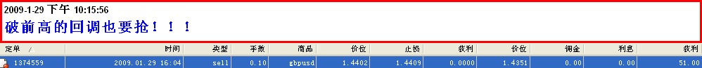 做单3.jpg