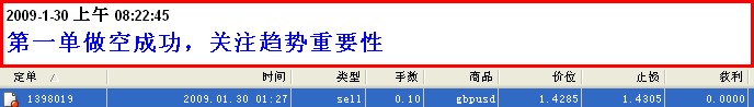 第一单.jpg