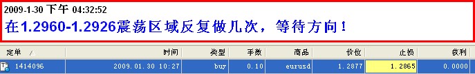 做单.jpg