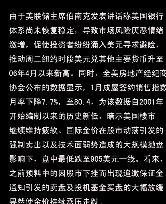 0304001.jpg