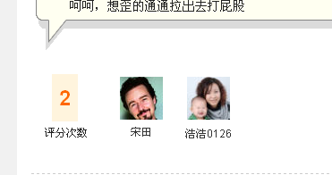 截图1243000884.png