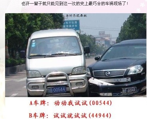 1C766B23-86C5-4B45-9E53-CBDB60D86D89.jpg