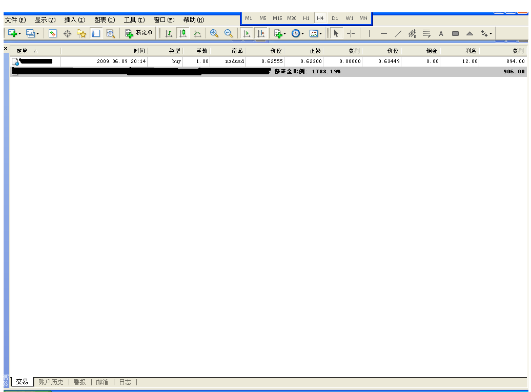 日元.gif