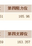 234.jpg