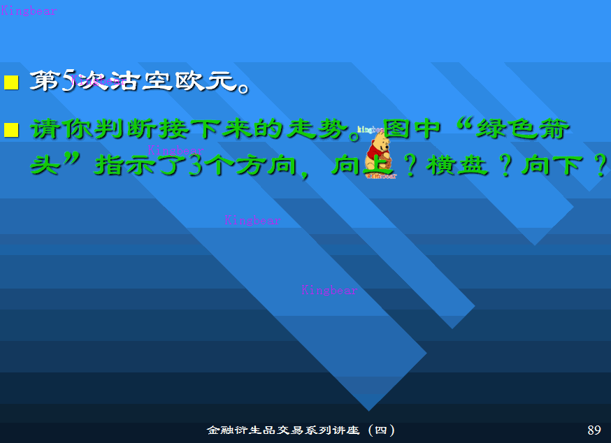 7-15.GIF