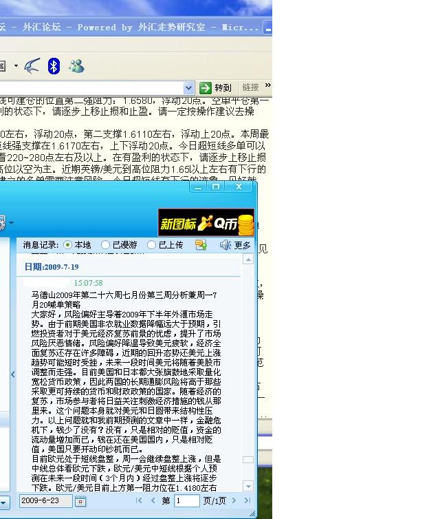 未命名.JPG