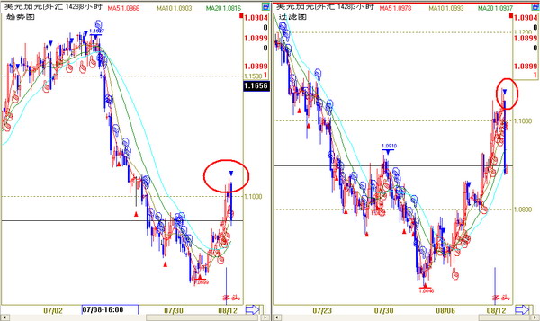 200981223141516055.jpg 200981223141516055.jpg