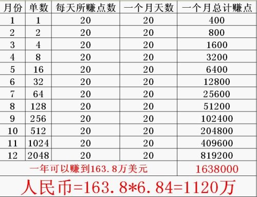 542a12bdg6f316e9d6443.jpg
