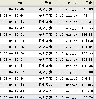 QQ截图未命名.jpg