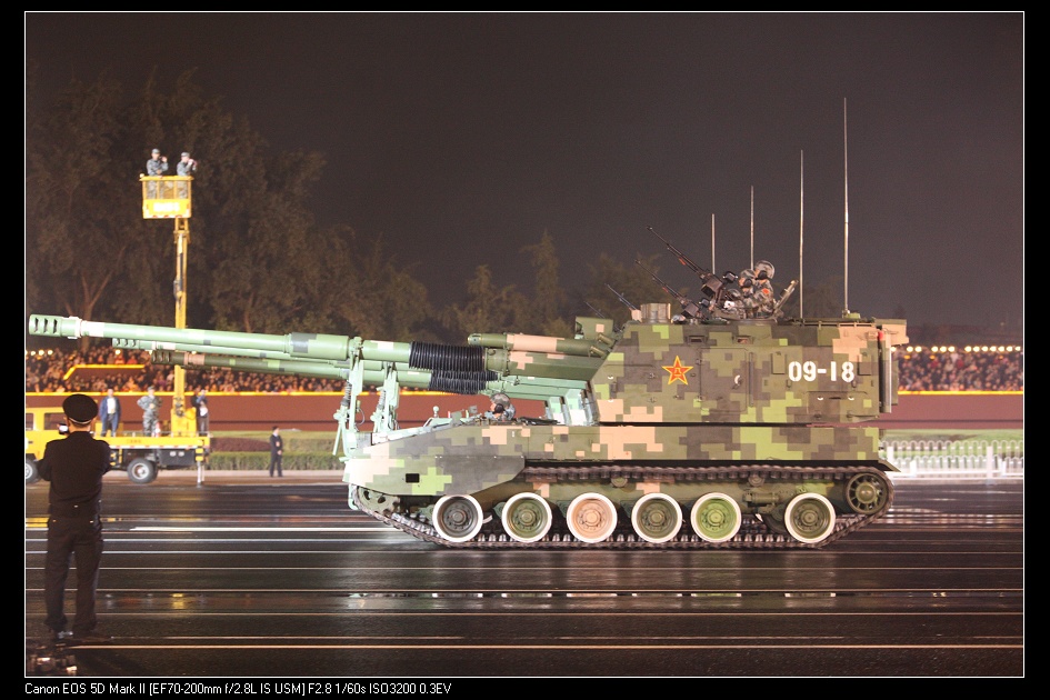 PLZ05-155.jpg