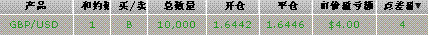 截图09.gif