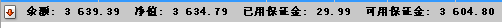 QQ截图未命名.png