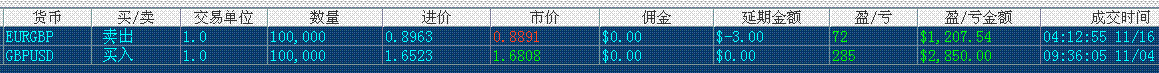 截图00.gif