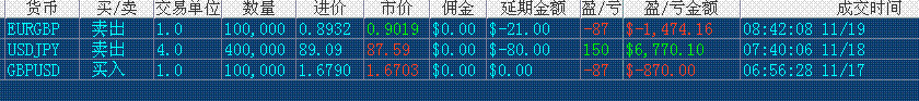 截图00.gif