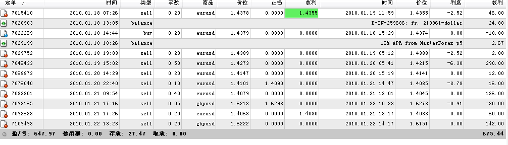 QQ截图未命名.png