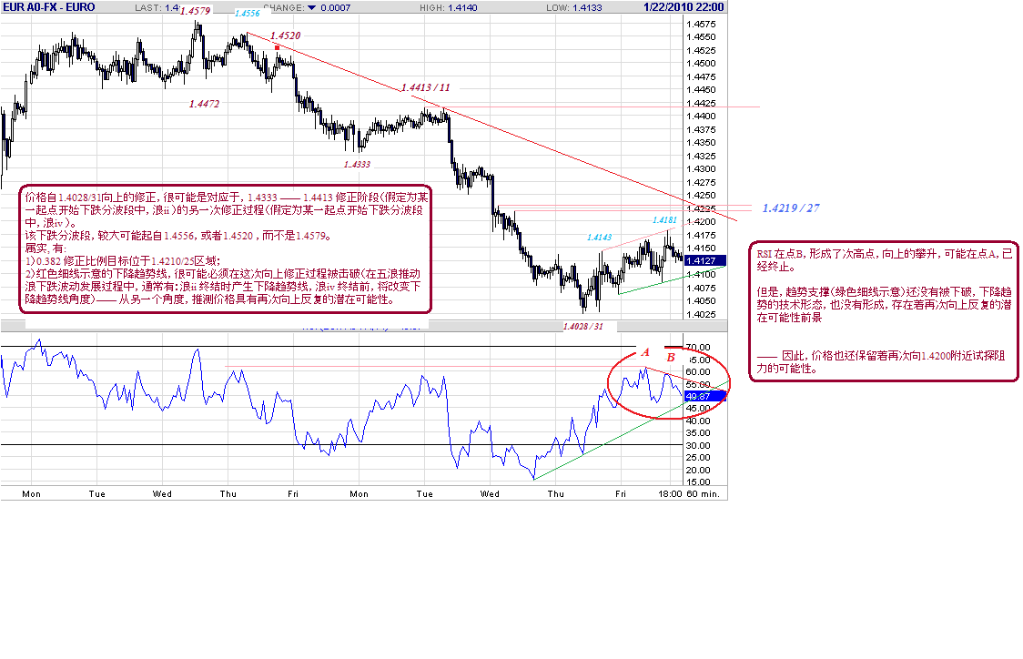 eur-h-1-23-10.gif