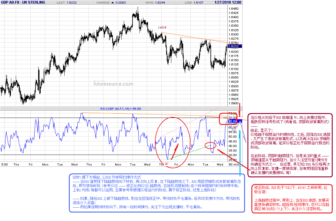 gbp-h-1-27-10.gif