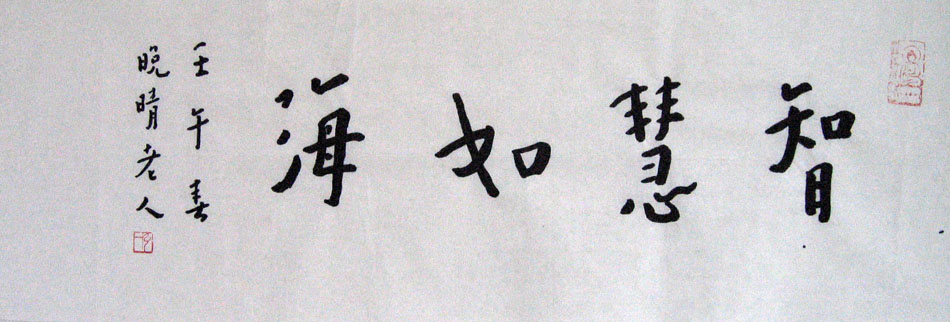 h026_fbtCB7.jpg