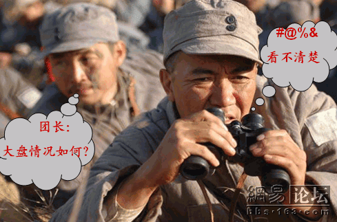 up-200810190155190664.gif