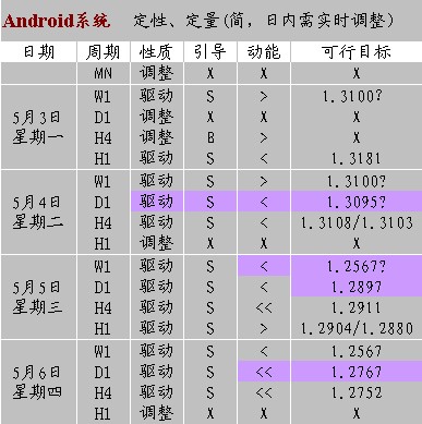Screenshot_1.jpg