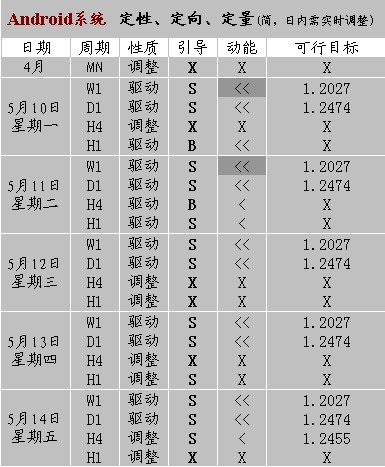 Screenshot_1.jpg