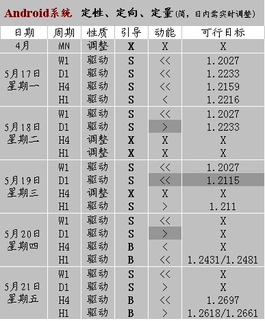 Screenshot_1.jpg